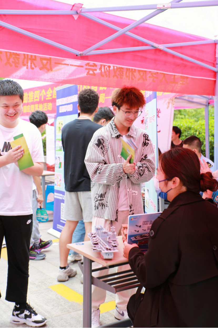2022年杭州市钱塘区“防范邪教宣传月”活动正式启动 9.21408.png 2022年杭州市钱塘区“防范邪教宣传月”活动正式启动 9.21408.png